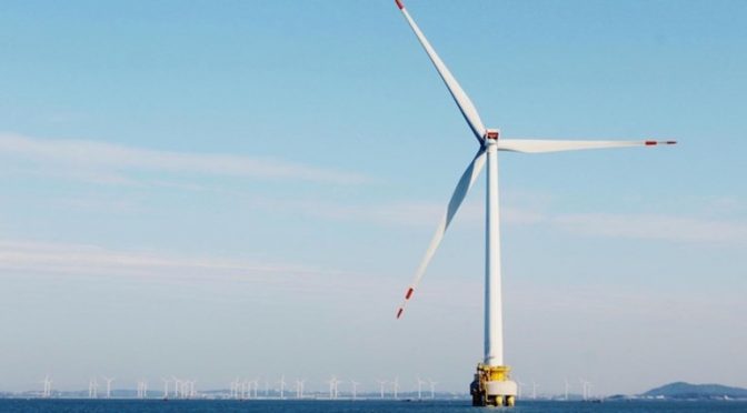 Ming Yang has launched the an 11 MW hybrid drive offshore wind turbine