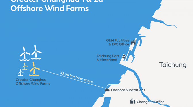 Orsted Kicks Off Offshore Installation Of Greater Changhua 1 2a Offshore Wind Farms Reve News Of The Wind Sector In Spain And In The World