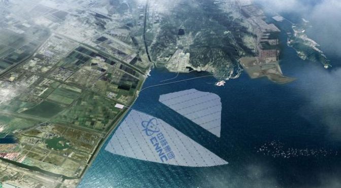 Construction begins on major offshore floating photovoltaic project in China