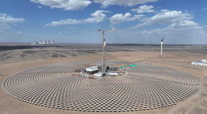 Concentrated Solar Power plant generates electricity by chasing sunlight 24 hours a day