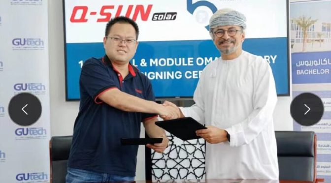 Chinese solar photovoltaic (PV) company signs agreement to establish 10 GW factory in Sohar, Oman