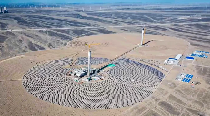 World’s first dual-tower Concentrated Solar Power plant boosts efficiency by 24%