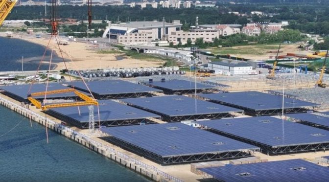 Inauguration of China’s First 400 MW Offshore Photovoltaic Park