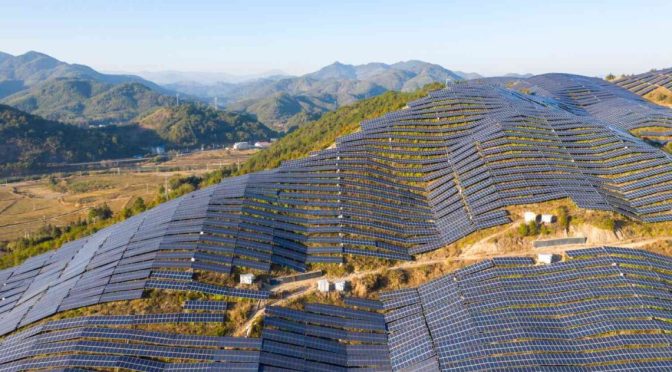 Argentina begins 200 MW photovoltaic project