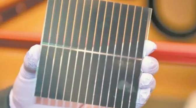 EU funds project to manufacture large-scale stable perovskite solar photovoltaic modules